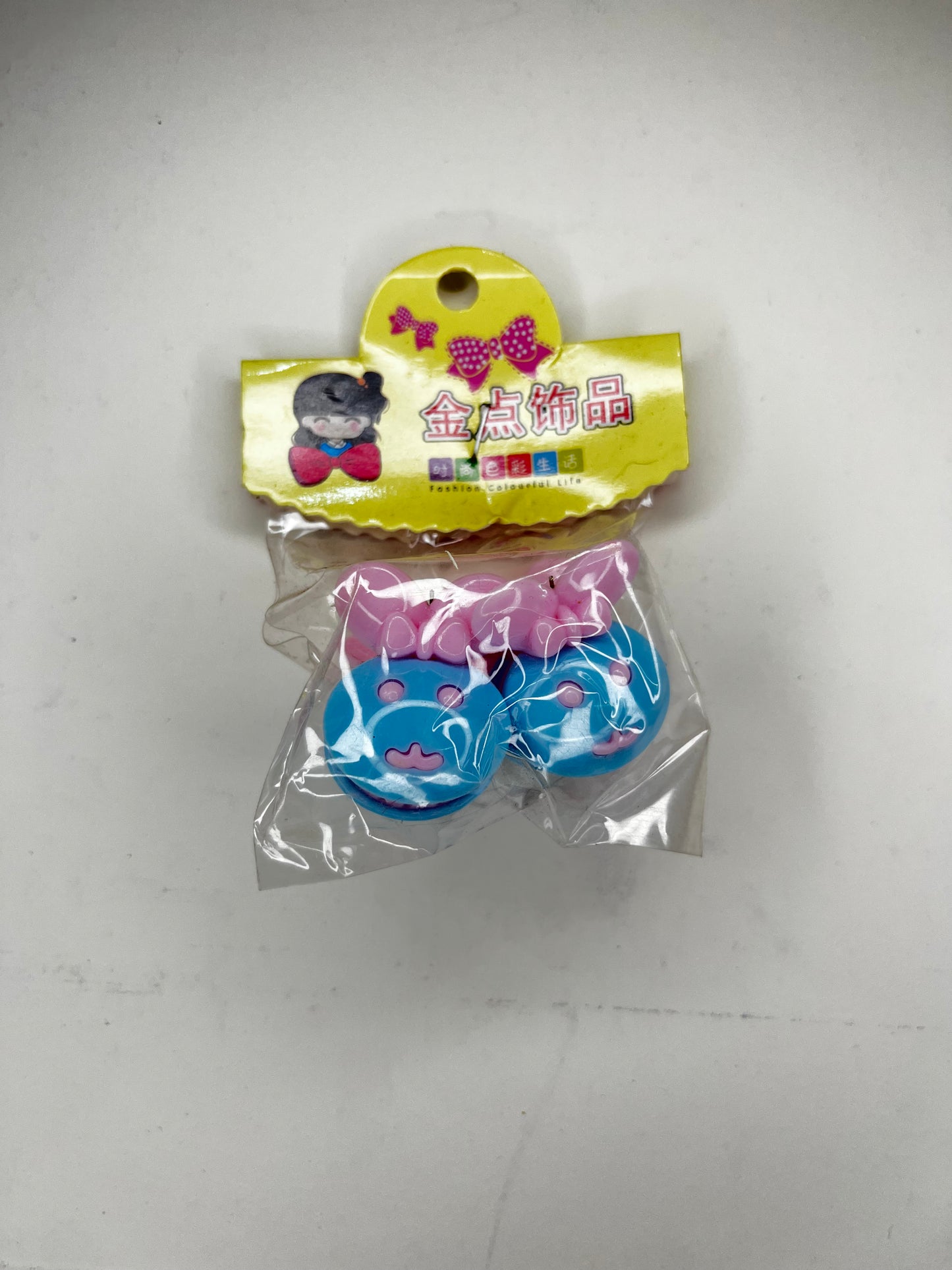 Kids Claw (Sky Blue & Baby Pink)