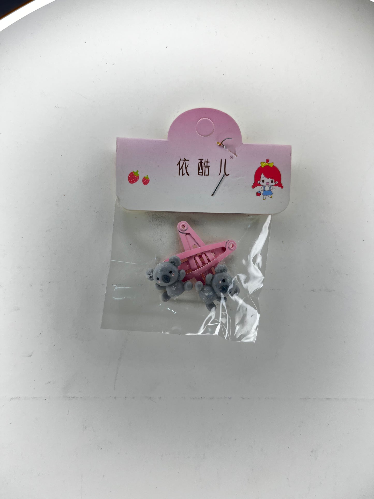 Koala Mini Clip (Grey)