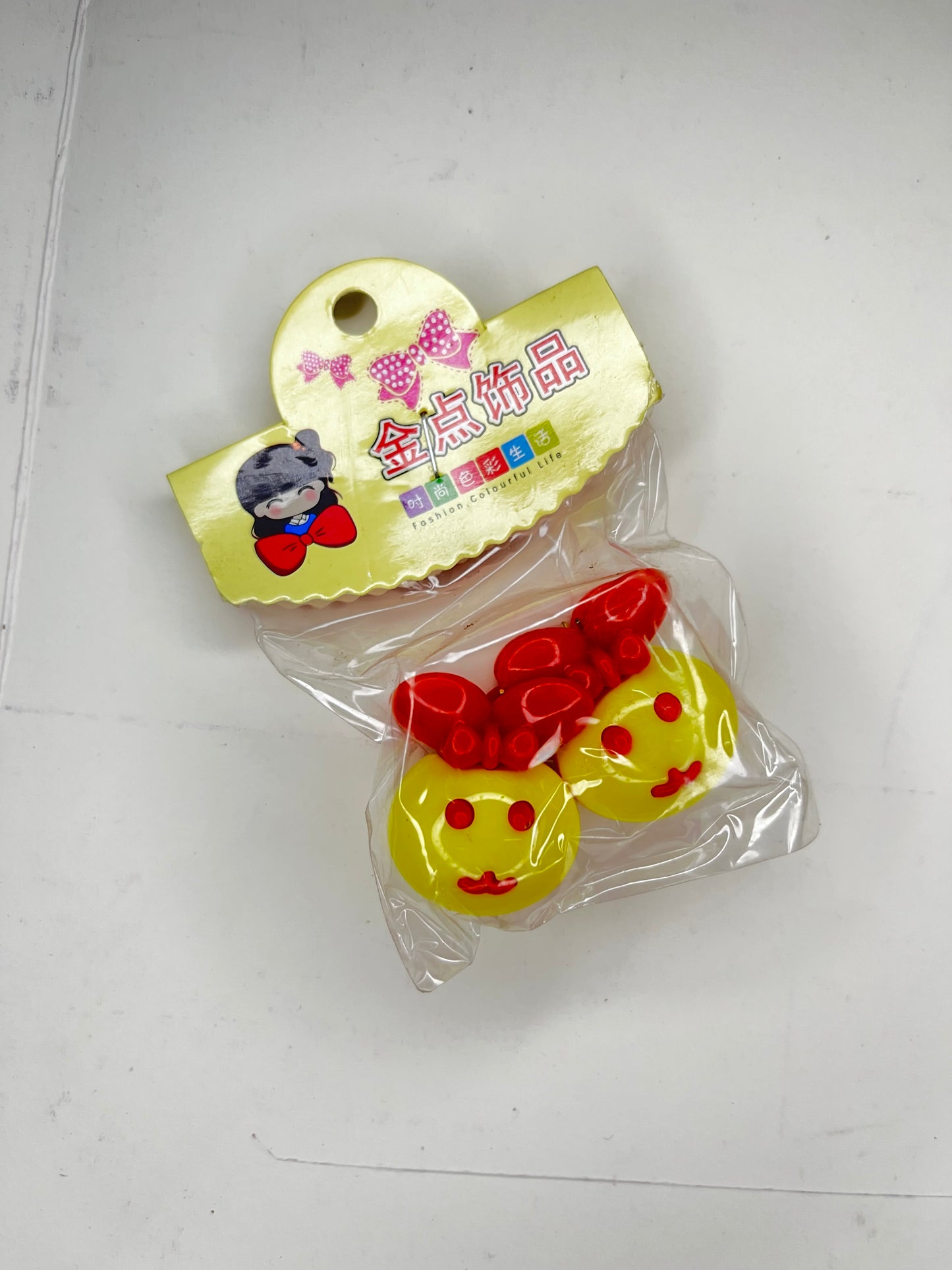 Kids Claw (Yellow & Red)