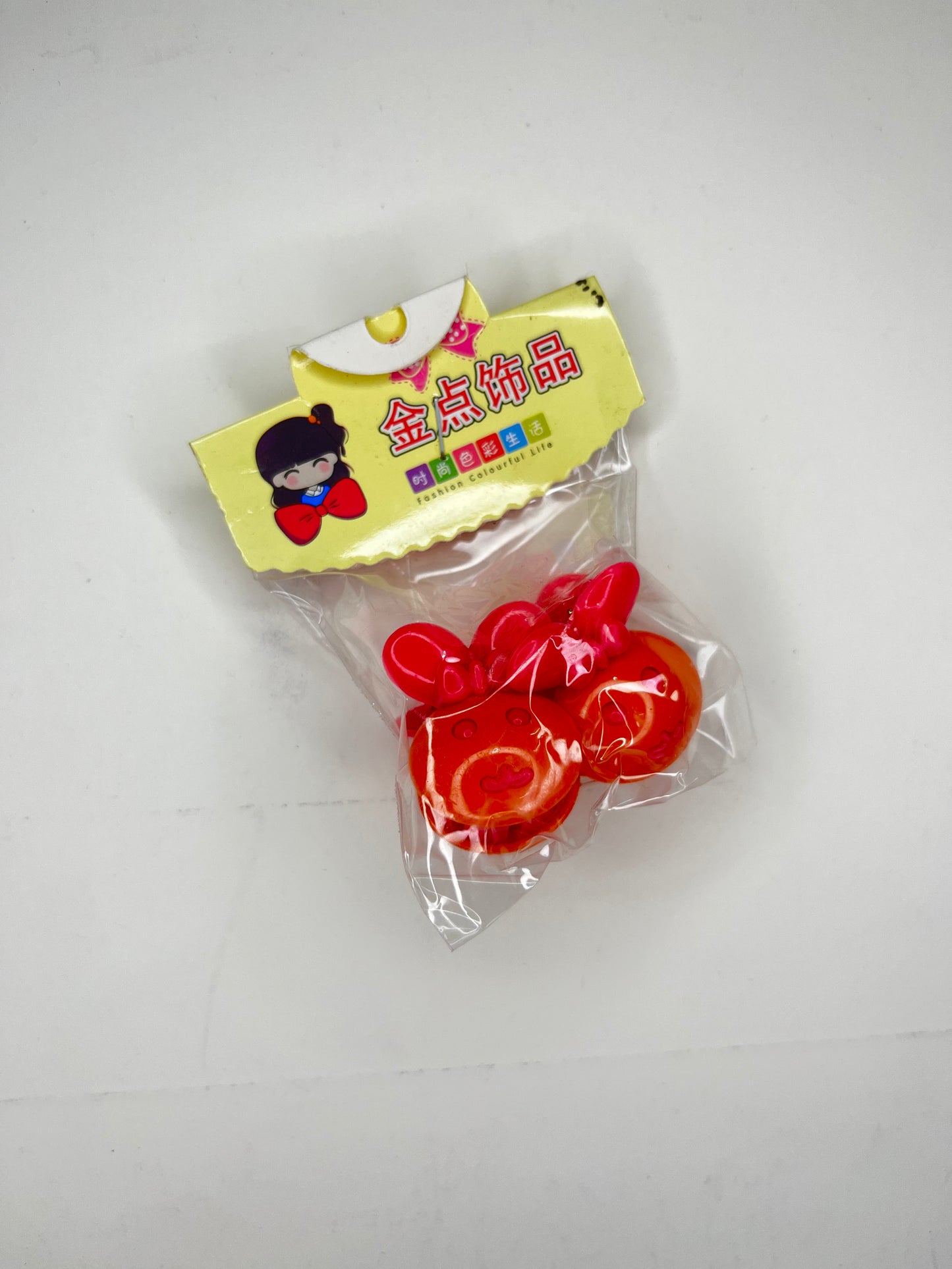 Kids Claw (Orange & Red)