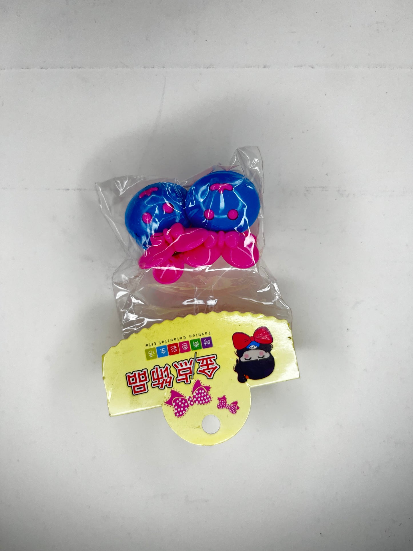 Kids Claw (Blue & Pink)