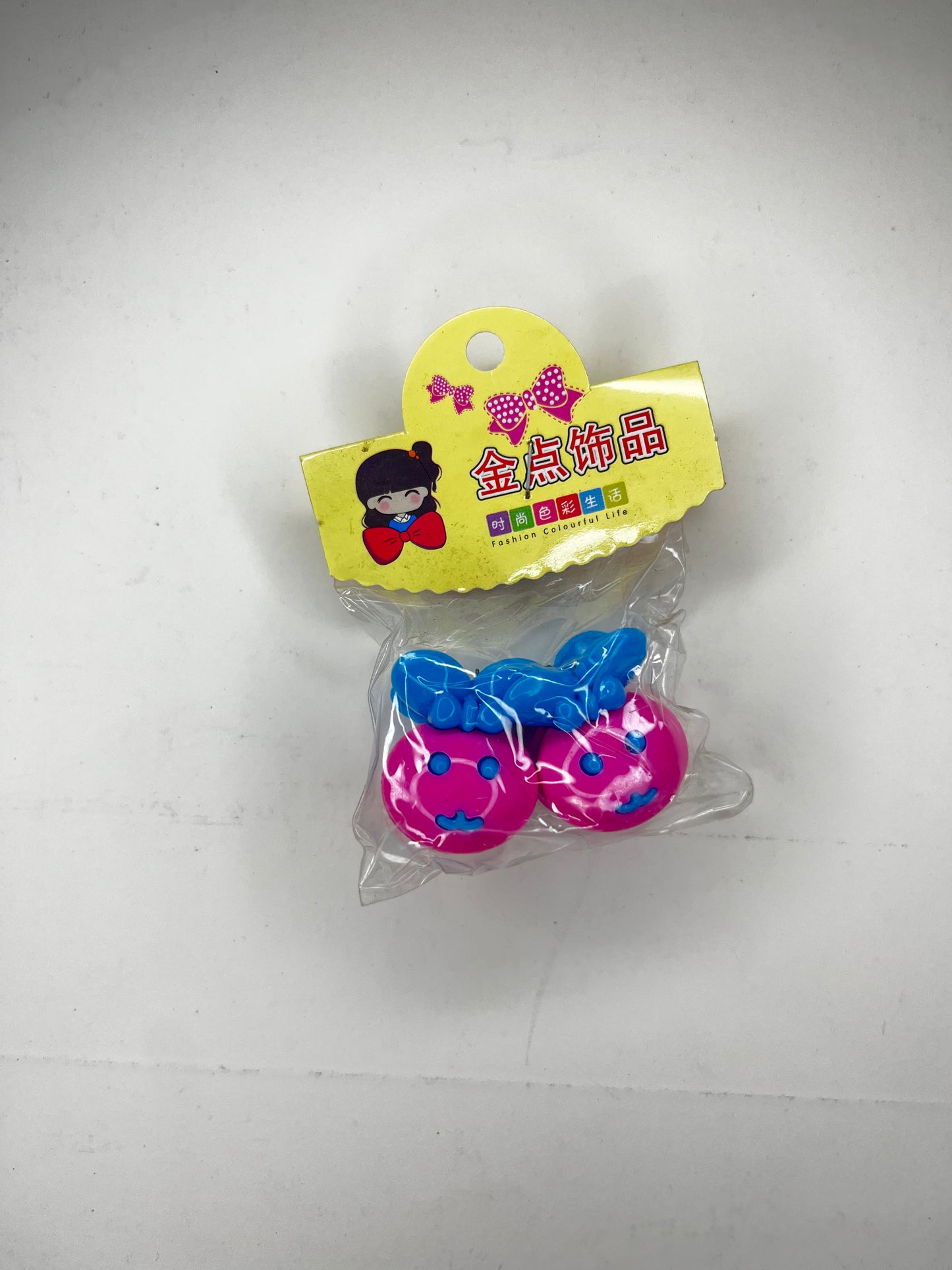 Kids Claw (Pink & Blue)
