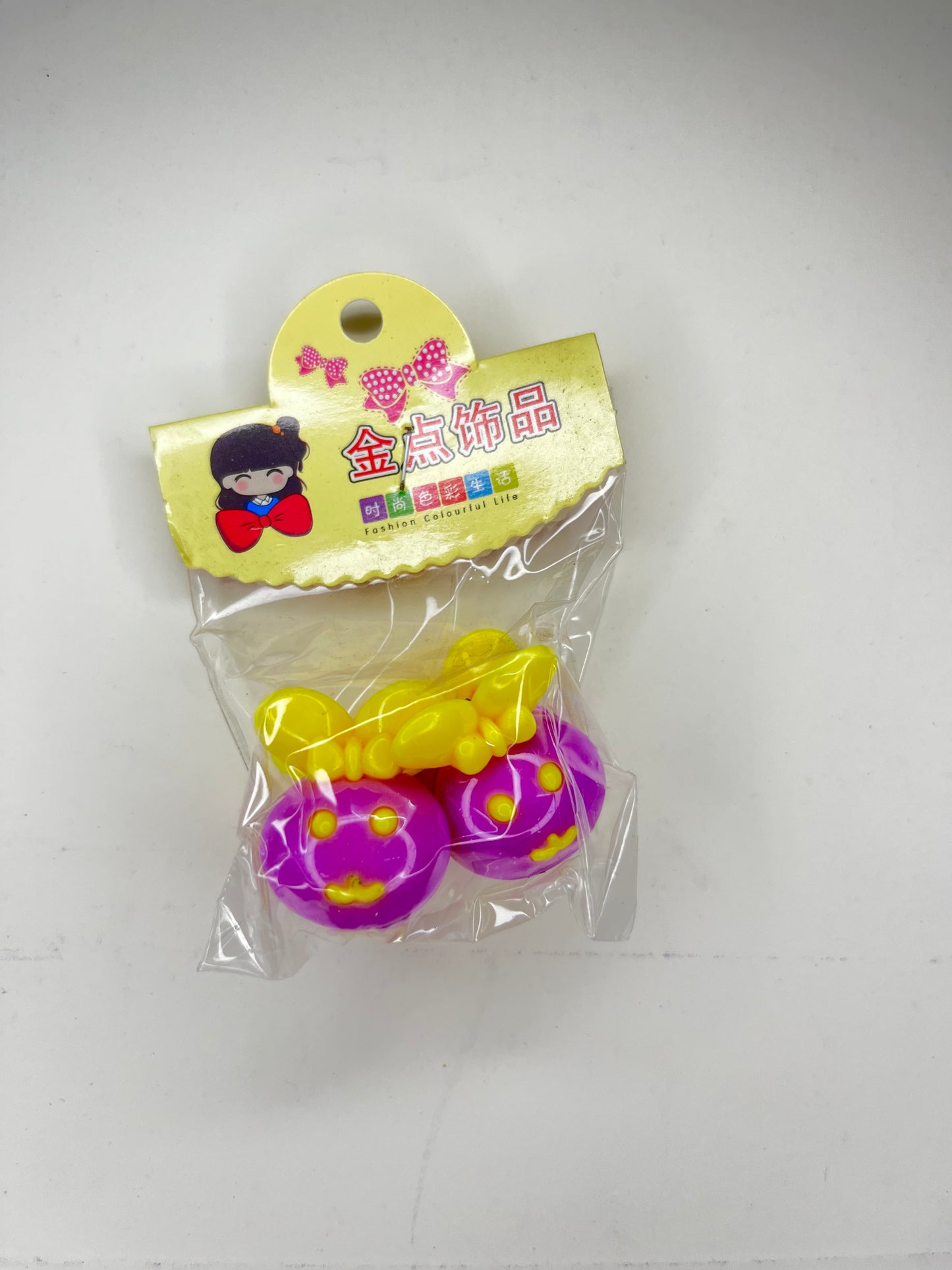 Kids Claw (Purple & Yellow)