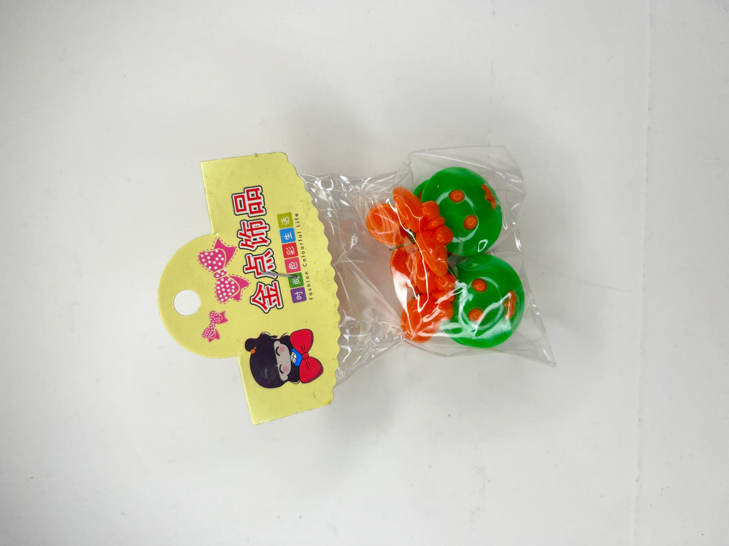Kids Claw (Green & Orange)