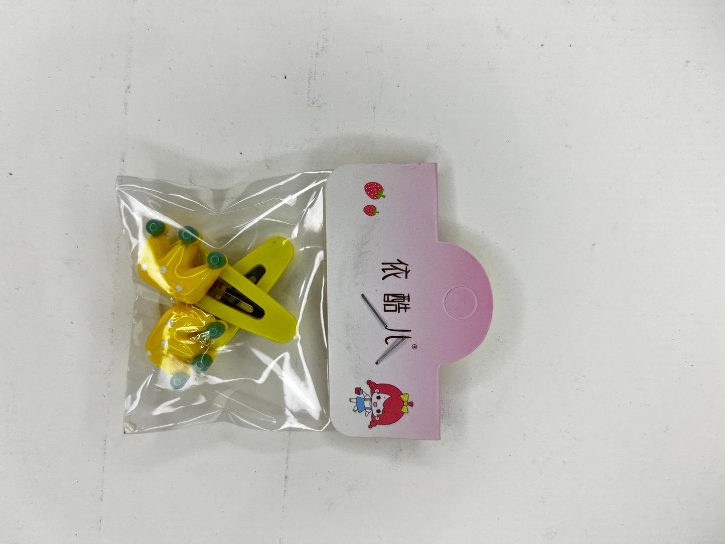 Taj Mini Clip (Yellow)