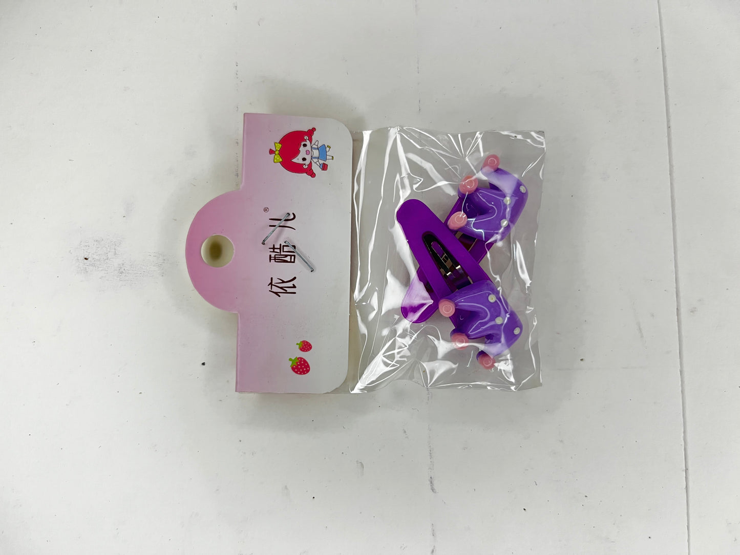 Taj Mini Clip (Purple)