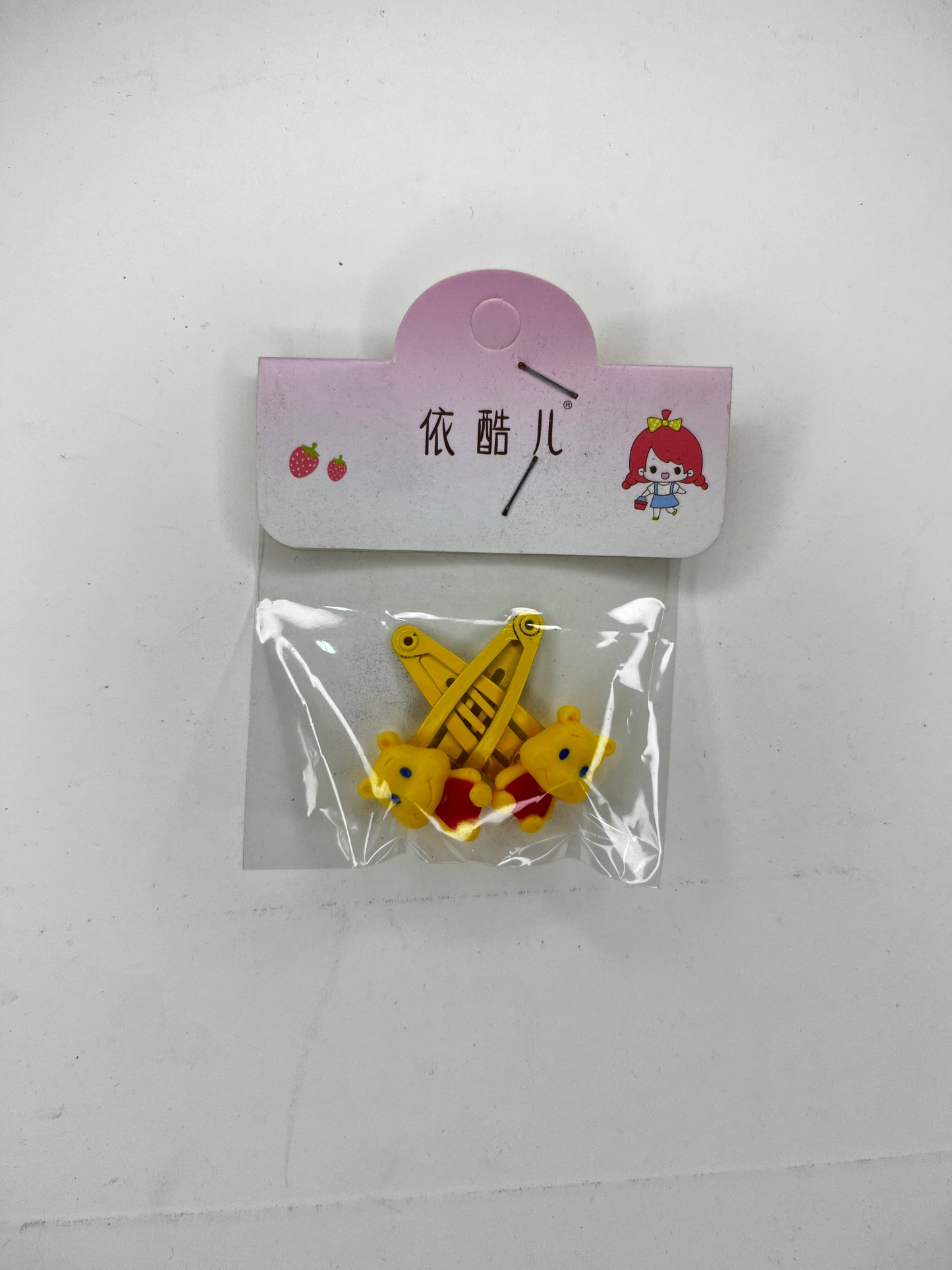 Poo Mini Clip (Yellow)